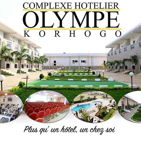 Complexe Hotelier Olympe Корого Екстер'єр фото